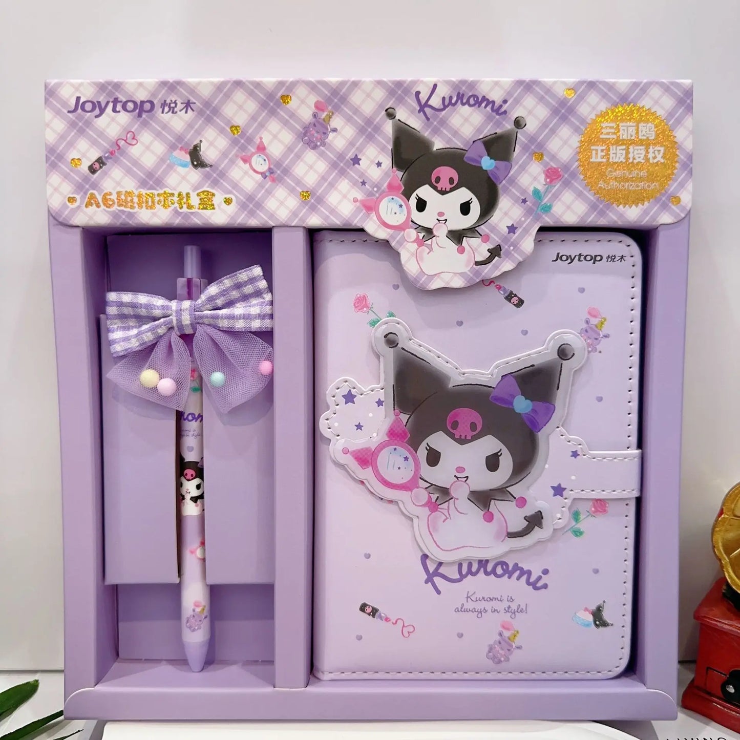 Kawaii Diary & Pen Set