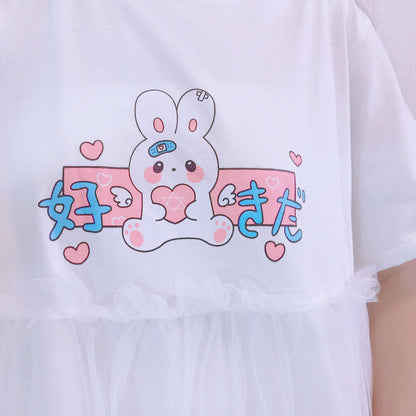 Baby Bun Night Dress