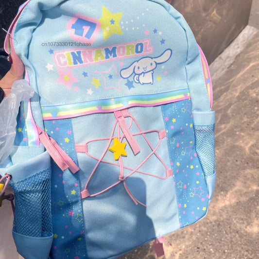 Cinna Star Book Bag