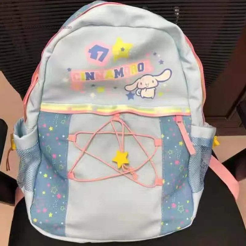 Cinna Star Book Bag