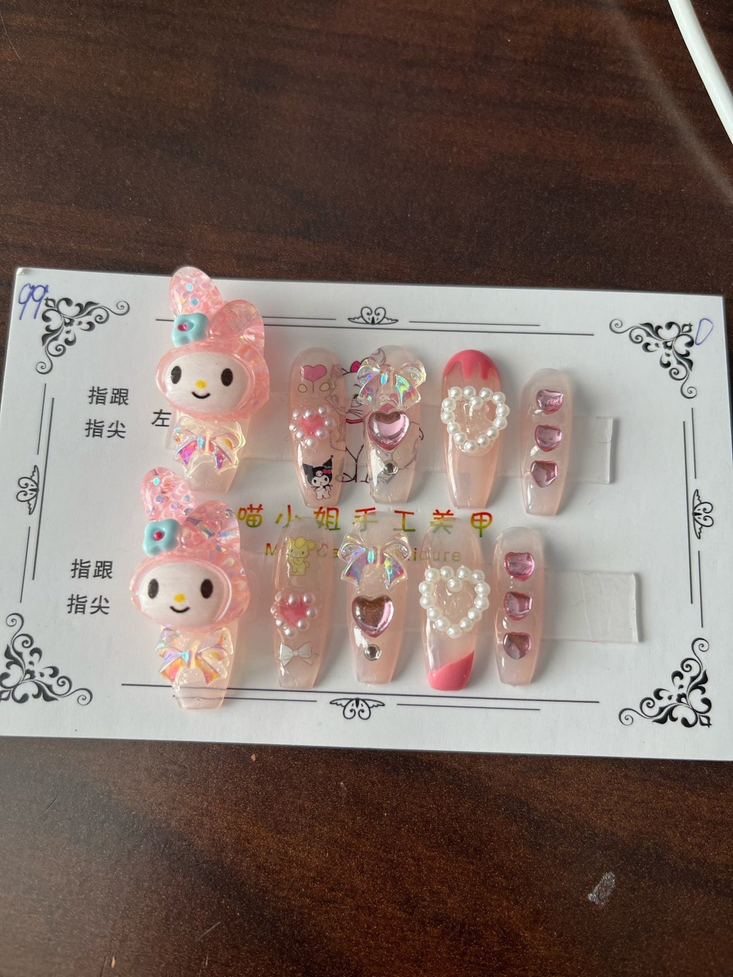 Kawaii Deco Press On Nails