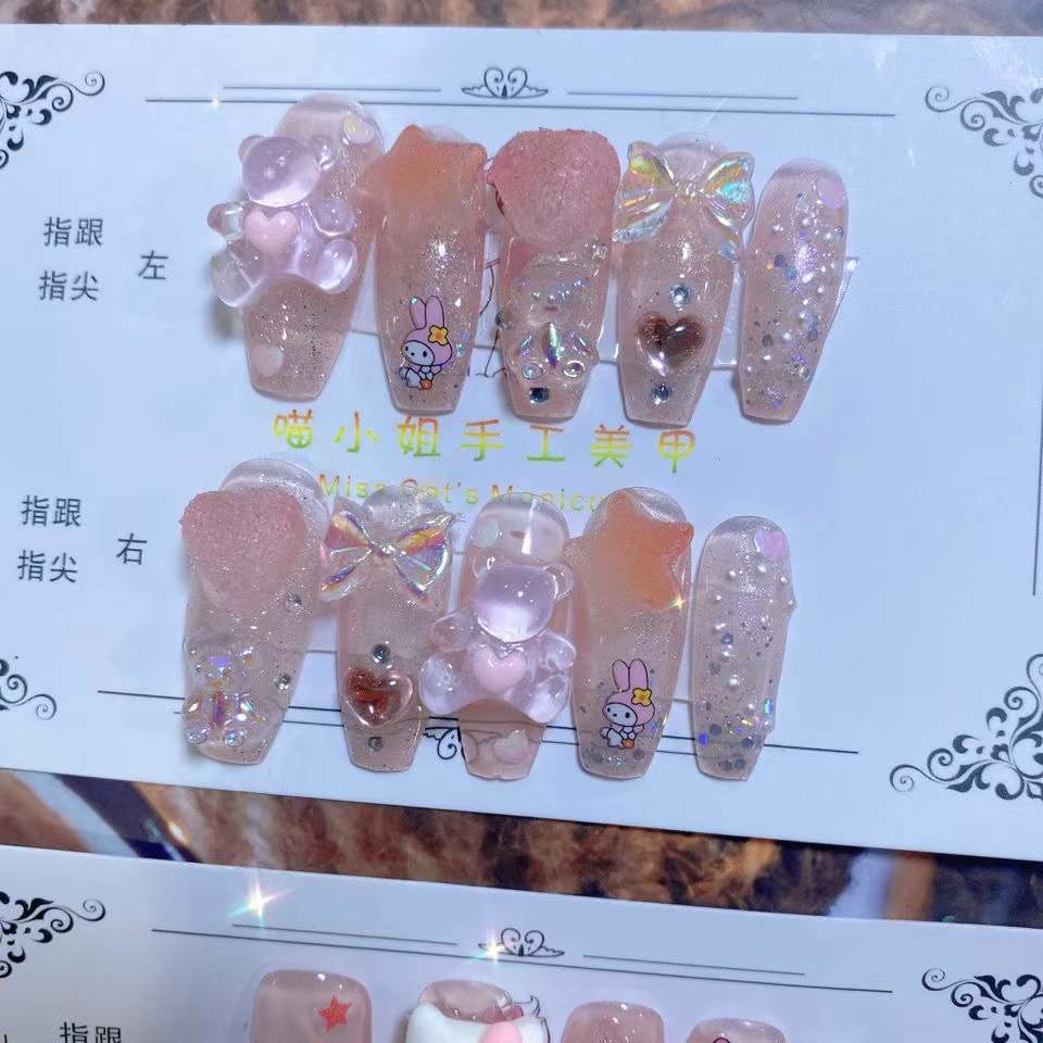 Kawaii Deco Press On Nails