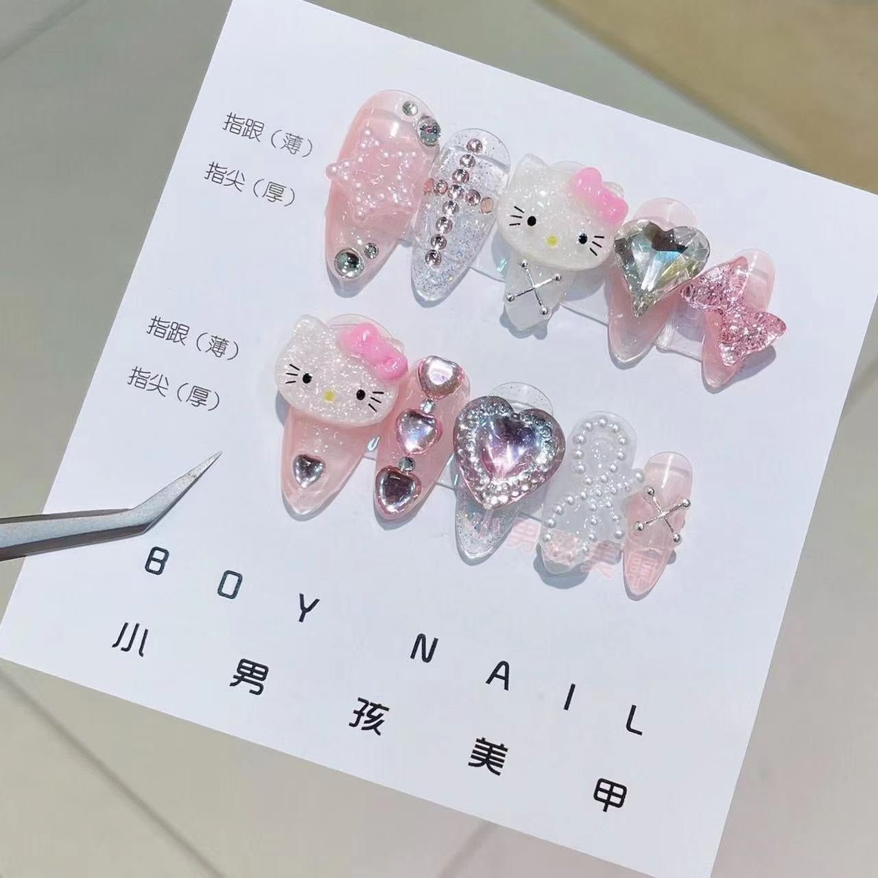 Kawaii Deco Press On Nails