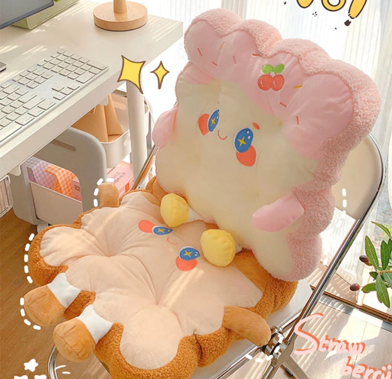 Kawaii Toast Pillow