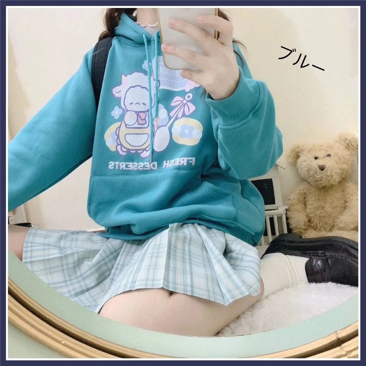 Little Lamb Dessert Hoodie