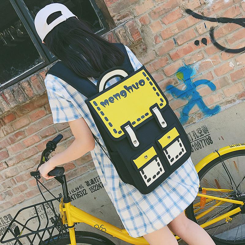 2D Cartoon Backpack