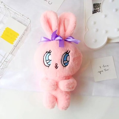 Fluffy Bunny Plush