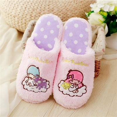 Dreamy Bedtime Slippers