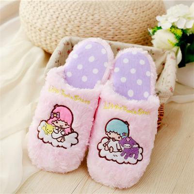 Dreamy Bedtime Slippers