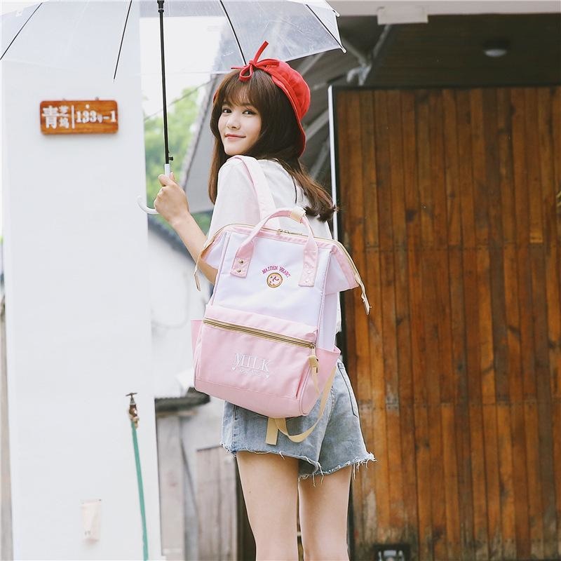 Strawberry Milk Backpack (5 Colors)