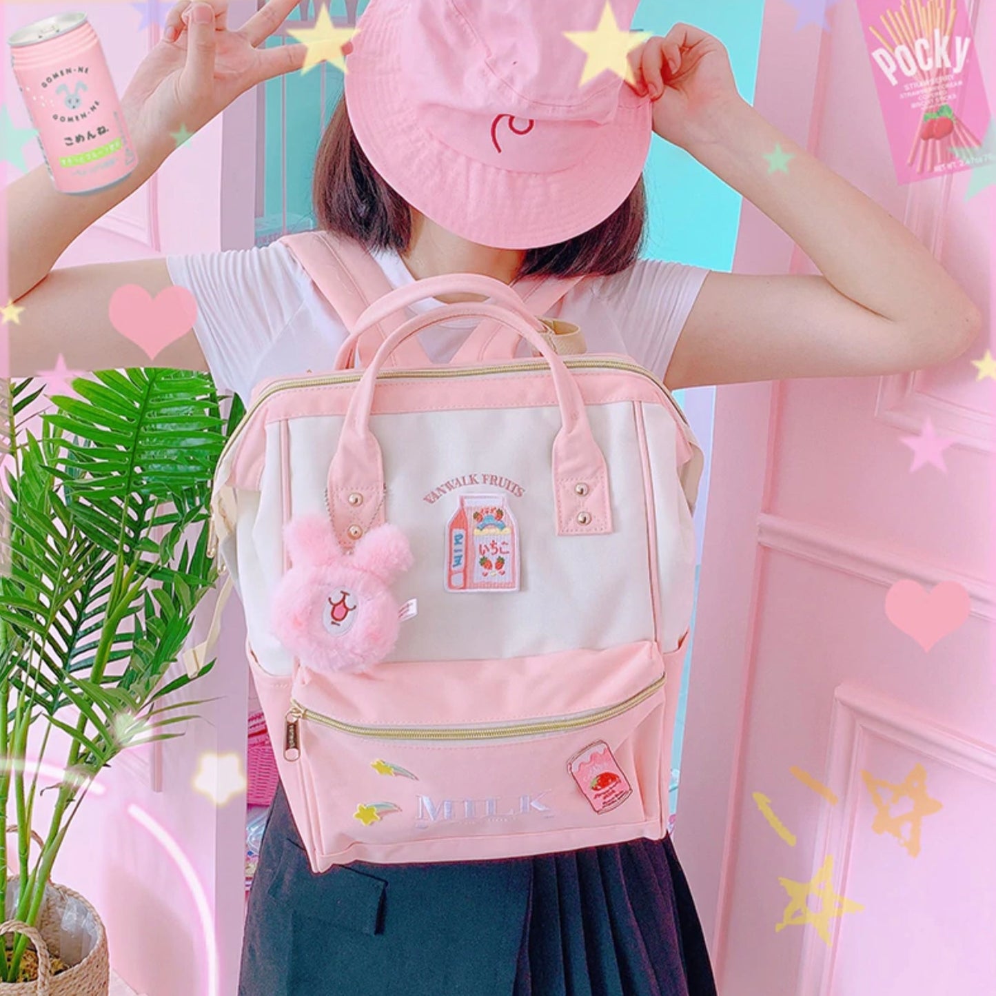 Strawberry Milk Backpack (5 Colors)