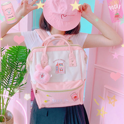 Strawberry Milk Backpack (5 Colors)