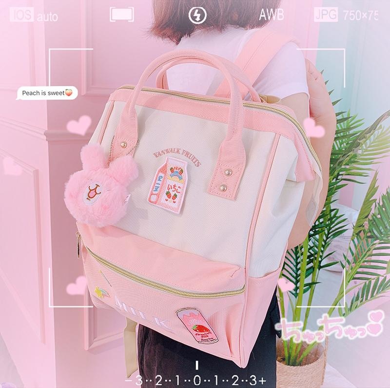 Strawberry Milk Backpack (5 Colors)