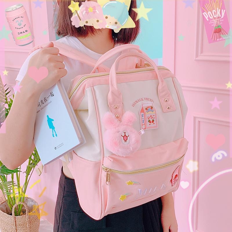 Strawberry Milk Backpack (5 Colors)