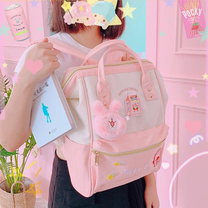 Strawberry Milk Backpack (5 Colors)