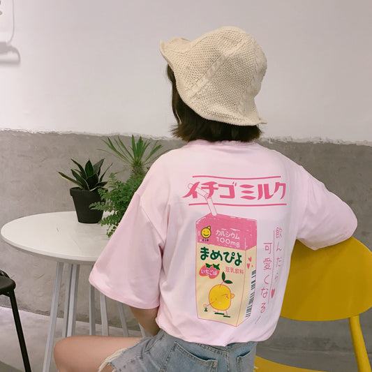 Strawberry Milk Tee