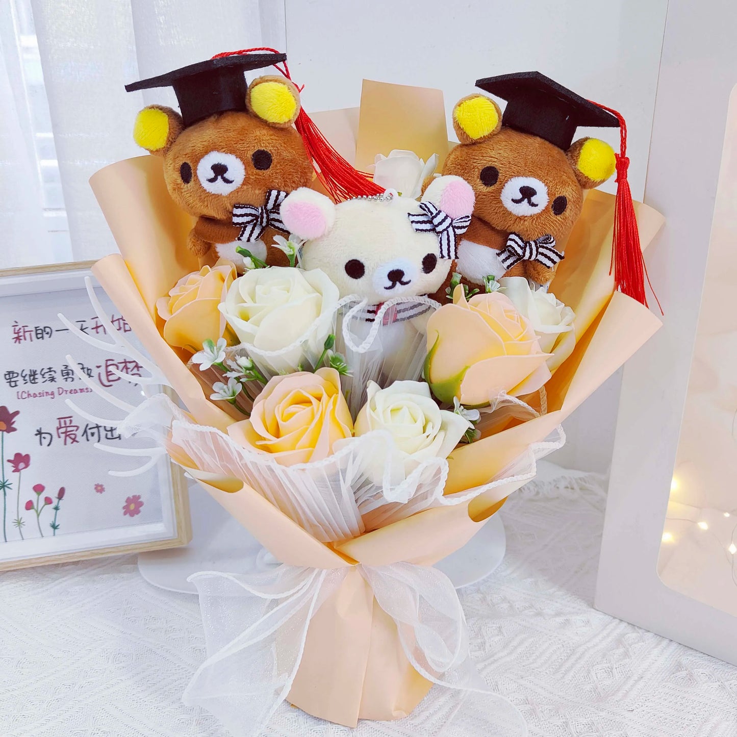 Teddy Plush Bouquets